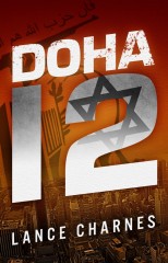Doha12